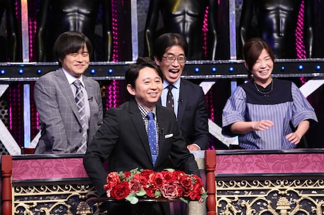 「有吉反省会」反省人の細山貴嶺と宇野なおみ(左から)。(c)日本テレビ