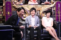 「有吉反省会」(c)日本テレビ