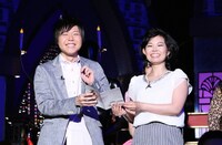 「有吉反省会」(c)日本テレビ