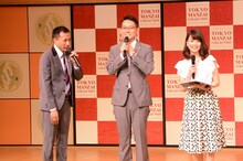 司会を務めたナイツ（左）と秋元玲奈テレビ東京アナウンサー（右）。