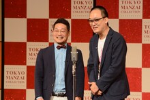 ピーマンズスタンダード