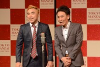 チョコレート球団