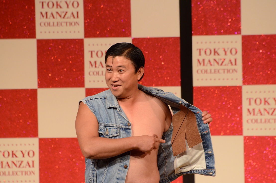 スギちゃん