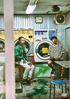 DVD「アキナ」ジャケット