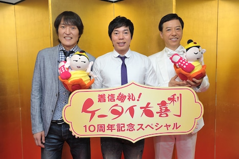 左から、千原ジュニア、今田耕司、板尾創路。(c)NHK