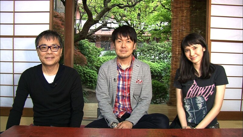 「いい大人がハマる世界」に出演する（左から）いとうせいこう、土田晃之、市川紗椰。 (c)BeeTV