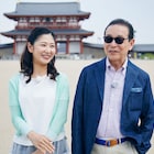 「ブラタモリ」奈良編、タモリが春日大社“究極の段差”に大興奮