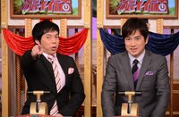 「人生が変わる1分間の深イイ話×しゃべくり007 合体SP」のワンシーン。(c)日本テレビ