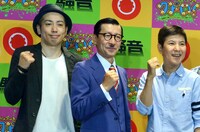 （左から）イワイガワ、関根勤。