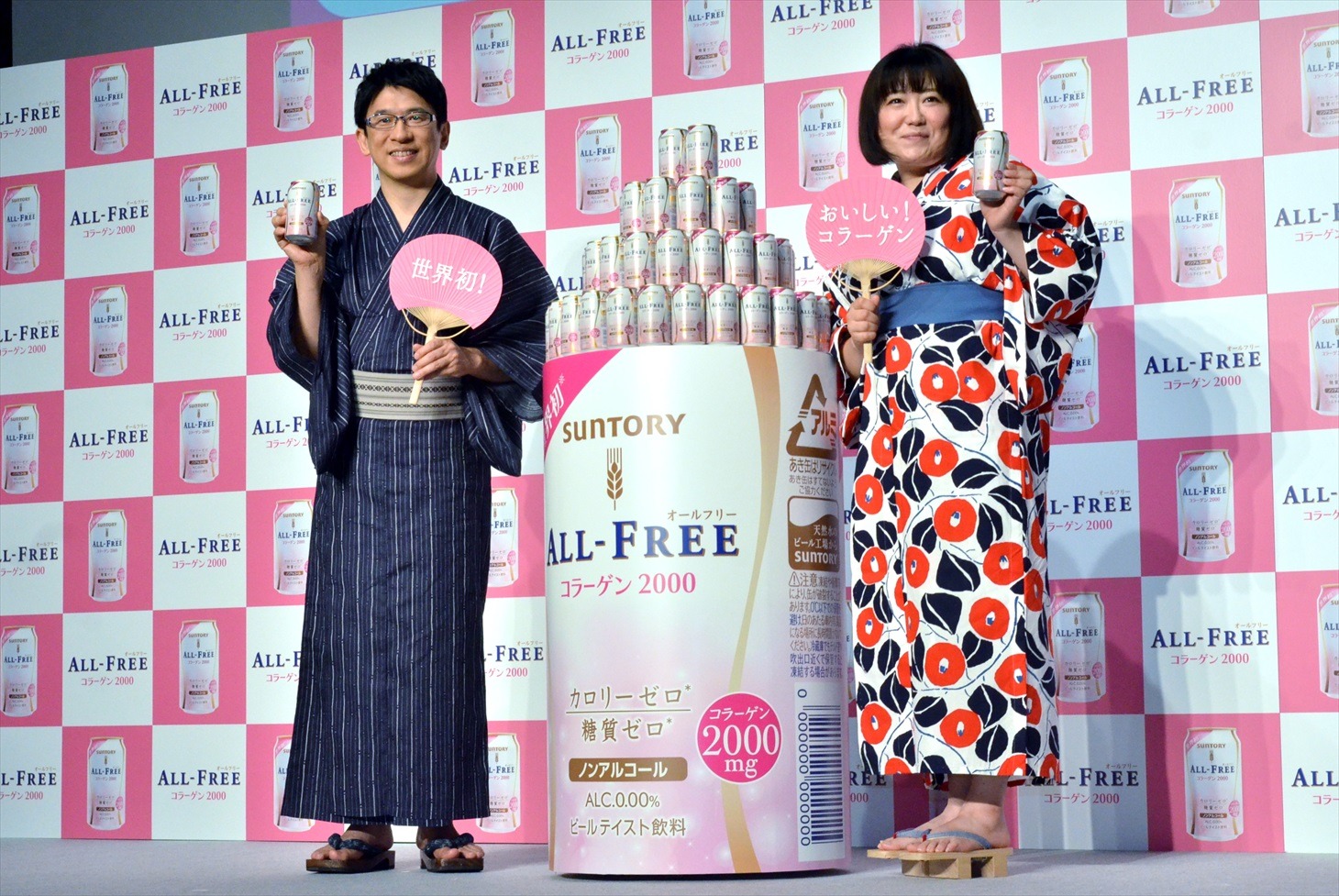 （左から）齋藤孝教授、森三中・黒沢。