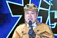 アンタッチャブル山崎