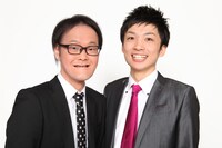 アインシュタイン