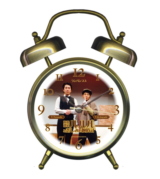 「愛運ぶ愛彩る愛映す」プレミアム目覚まし時計のイメージ。販売価格は7000円。