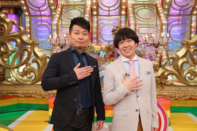 「クイズ 芸能人にまかせなさい」司会の雨上がり決死隊。(c)関西テレビ