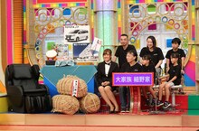菊地亜美がサポートする大家族の細野一家チーム。(c)関西テレビ