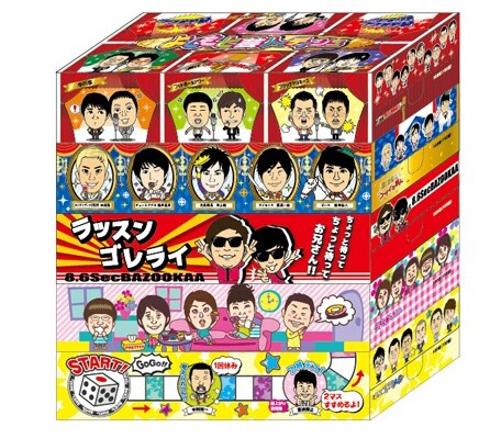 華丸大吉、ノンスタら総勢24組よしもと芸人がボックスティッシュに