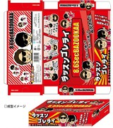 8.6秒バズーカーのパッケージイメージ。