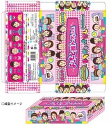 「女芸人」パッケージイメージ