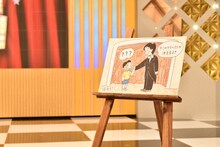 植田まさしが小山慶一郎（NEWS）を登場させた「コボちゃん」の1コマ。