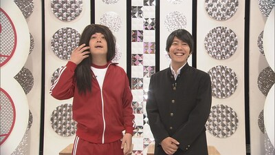 うしろシティ (c)NHK