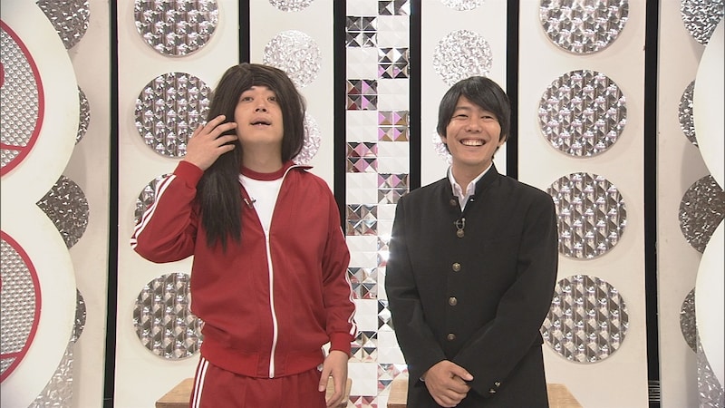 うしろシティ (c)NHK