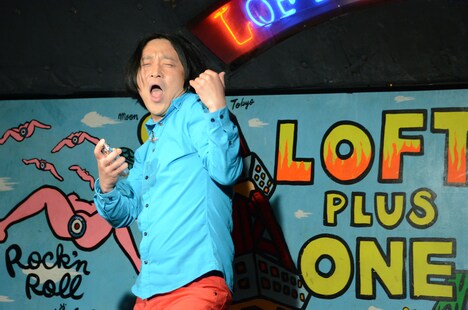 永野。写真は5月24日に開催された単独ライブのワンシーン。