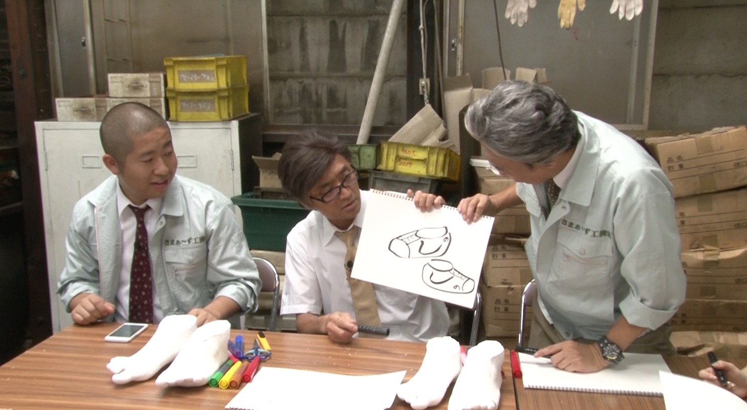 左からハライチ澤部、さまぁ～ず。 (c)TBS