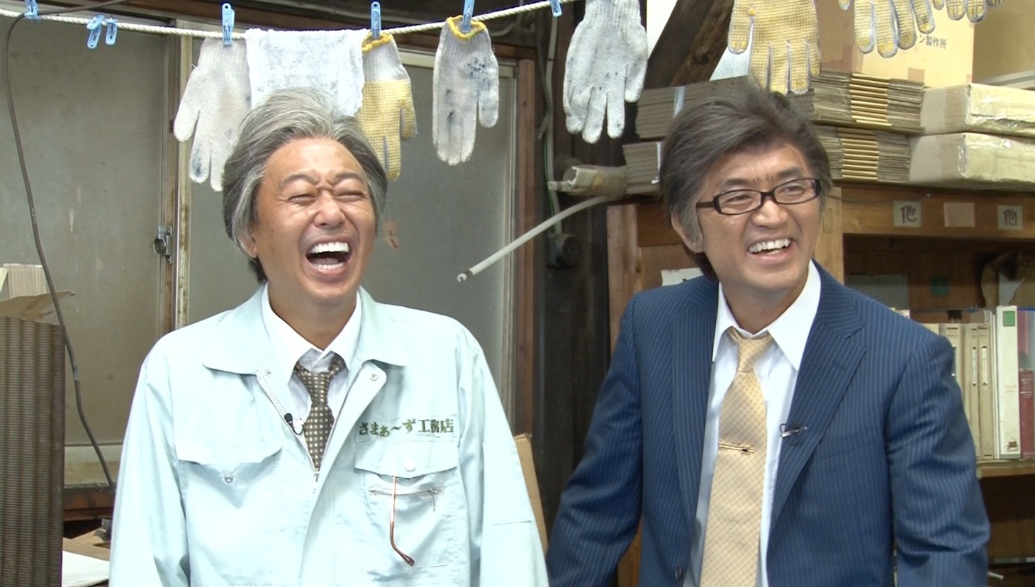さまぁ～ず  (c)TBS