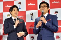 平成ノブシコブシ