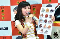 説明する小池。