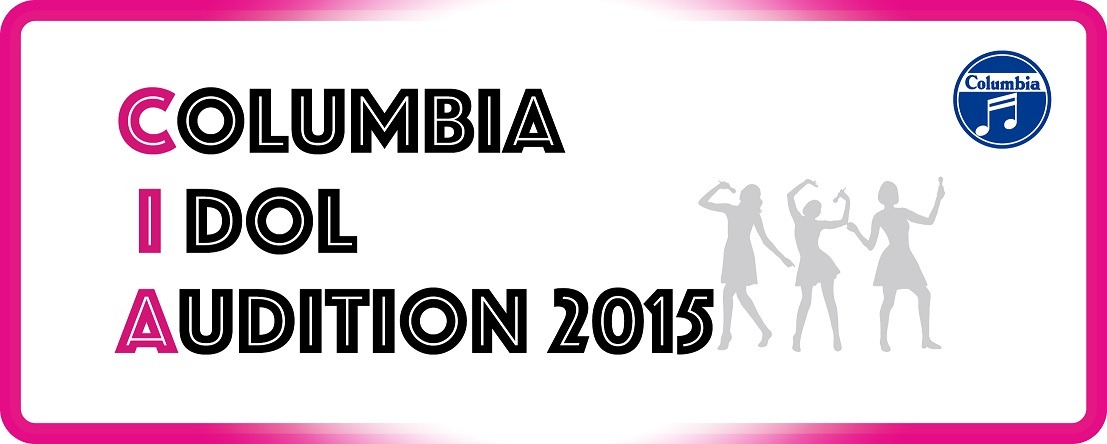 「コロムビアアイドルオーディション2015」ロゴ