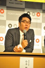 おぎやはぎ小木