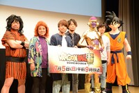 左からケンドーコバヤシ、野沢雅子、グッドモーニングアメリカ、孫悟空。
