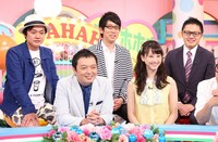 「笑神様は突然に…」(c)日本テレビ