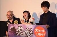 フォトセッションの様子。