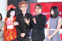 「YouTuberデビューワークショップ」の様子。