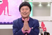 中川パラダイス