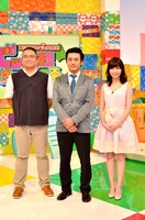 （左から）村瀬哲史講師、劇団ひとり、指原莉乃。