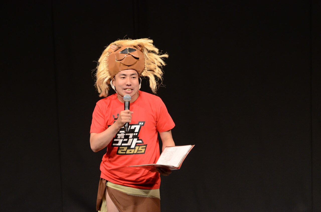 キングオブコント2015、本日幕張でスタート！初日にテゴネハンバーグら