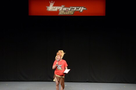 「キングオブコント2015」1回戦の様子。