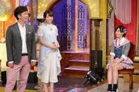 左からフットボールアワー後藤、峯岸みなみ（AKB48）、須藤凜々花（NMB48）。 (c)日本テレビ
