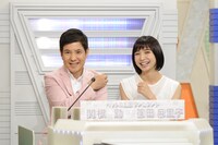 「ペットの王国 ワンだランド」チームの関根勤、篠田麻里子。(c)ABC