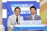 「熱闘甲子園」司会の古田敦也と「スーパーベースボール」解説者の矢野耀大チーム。(c)ABC
