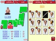 「江頭うじゃうじゃ～江頭2:50日本侵略計画の巻～」のプレイ画面。