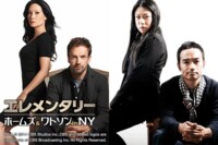 左からルーシー・リュー、ジョニー・リー・ミラー、かもめんたる槙尾、かもめんたる岩崎。