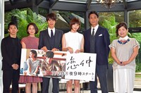 「恋仲」制作発表会見に登場した太賀、吉田羊、福士蒼汰、本田翼、永井大、アジアン馬場園（左から）。