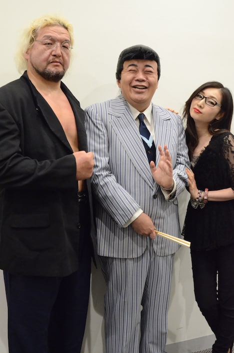 まんてんトリオ