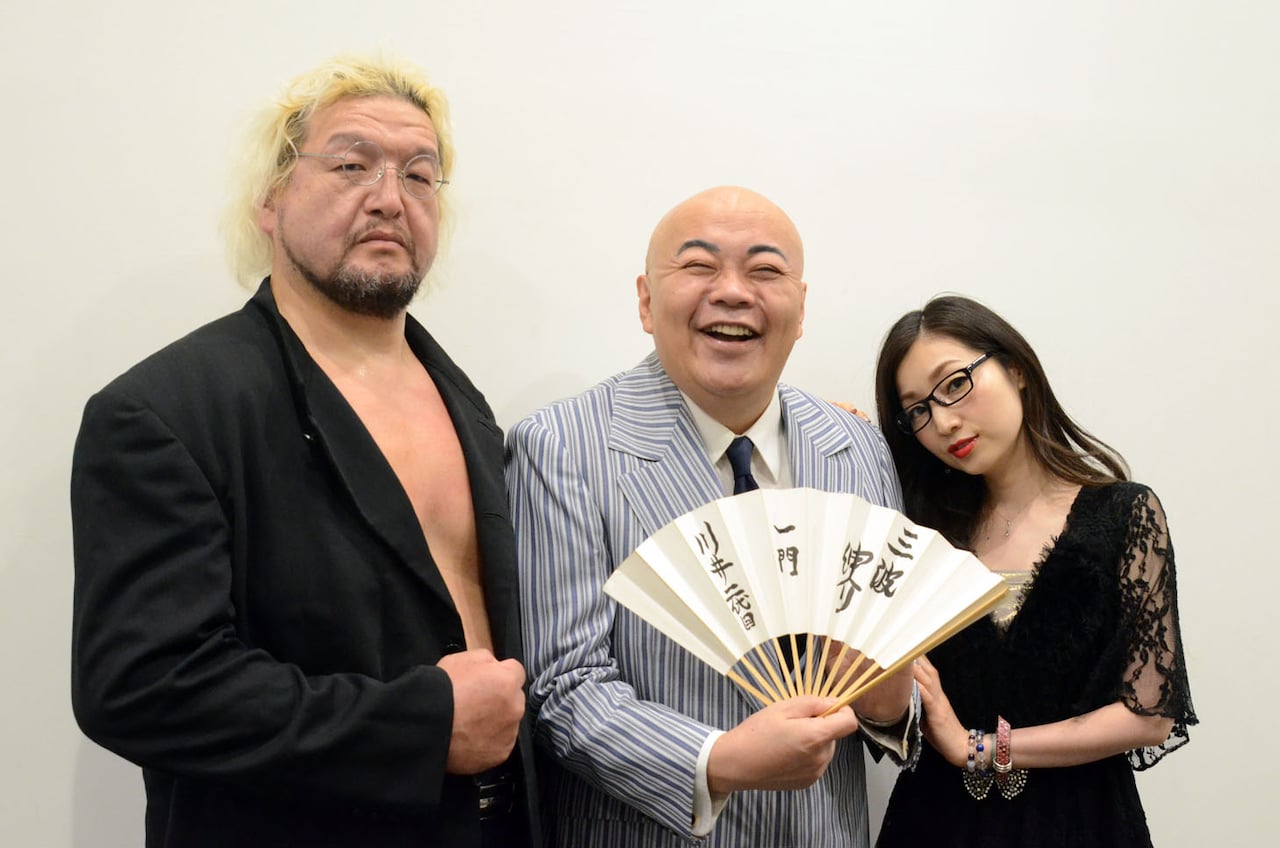 2代目三波伸介のまんてんトリオがKOC出場、伊東四朗の激励で優勝誓う
