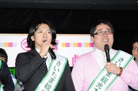 マヂカルラブリー