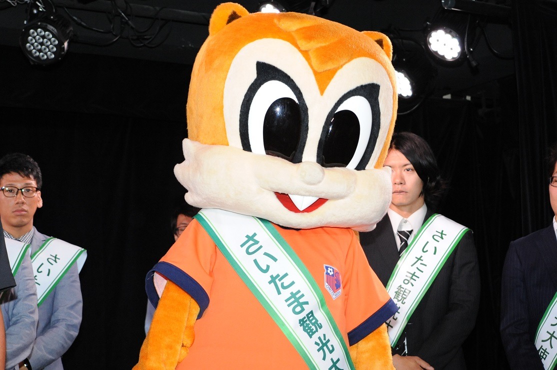 大宮アルディージャのマスコットキャラクター・アルディ。